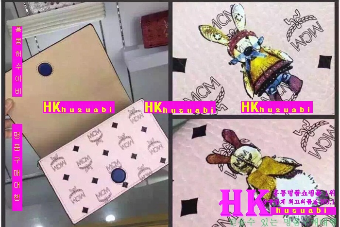 ������ (MCM) ����� 2016�Ż� MCM-66600-7