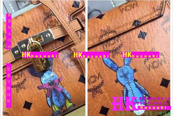 ������ (MCM) ��Ʈ/����� 2016�Ż� MCM-66599-6