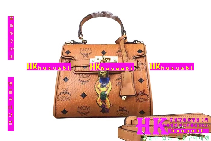 ������ (MCM) ��Ʈ/����� 2016�Ż� MCM-66599-15