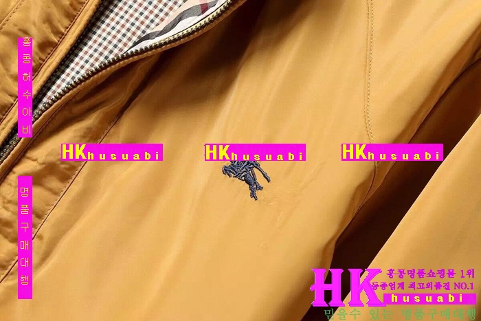 ������ ���� ���� 2016�Ż� BU-57462-2