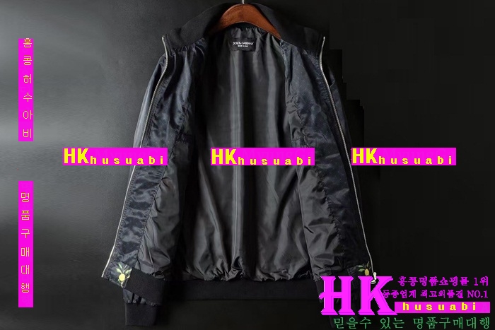 ��ü�ذ��ٳ� ���� ����2016�Ż� DG-33582-1