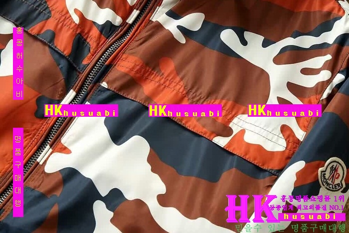 ��Ŭ���� ���� ���� 2016�Ż� MO-99380-1