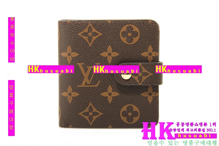 ���̺��� ������-61667-A03  