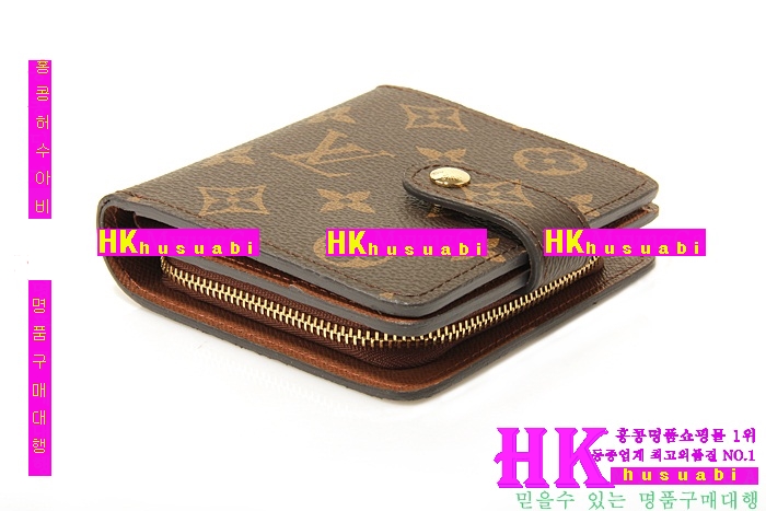 ���̺��� ������-61667-A03  