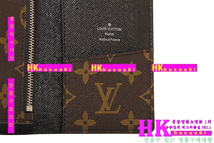 ���̺��� ���� �Ż� ��ǰ������ M93800 