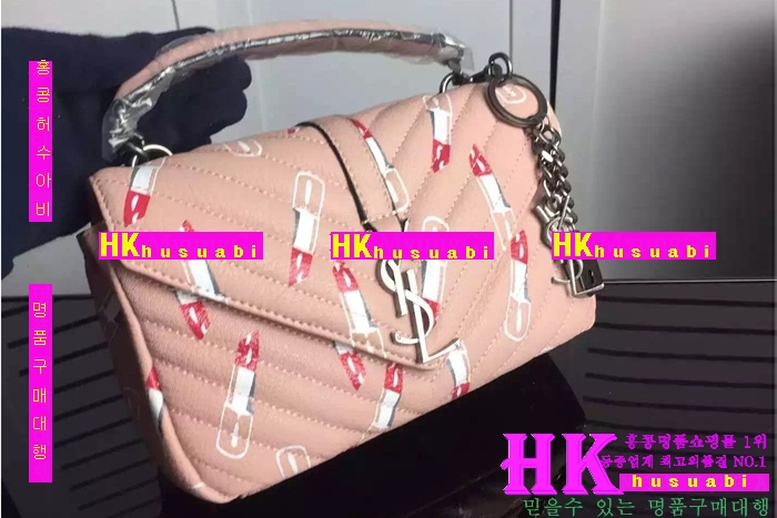 ����ǰ���׻��� �Ի��ζ� ��Ʈ/����� 2016�Ż� YSL-77582-5