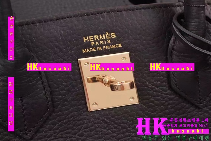 �����޽� ��Ų�� 2016�Ż� H-80056-5