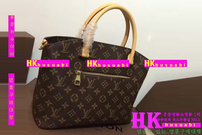 ����ǰ���׻��� ���̺��� ���� �Ż� M65214