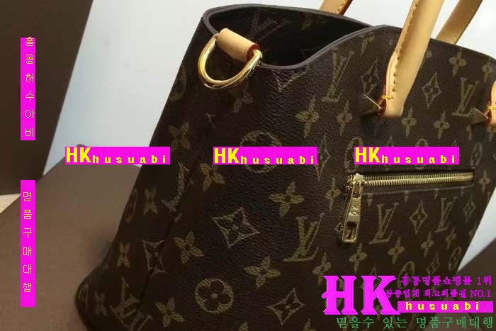 ����ǰ���׻��� ���̺��� ���� �Ż� M65214