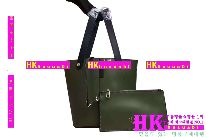 ������ ���� ī�ٽ��� �Ż� CL-77293-3