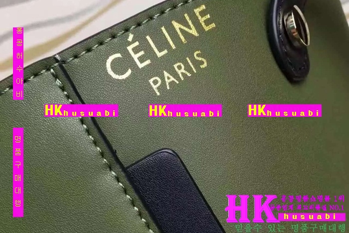 ������ ���� ī�ٽ��� �Ż� CL-77293-3