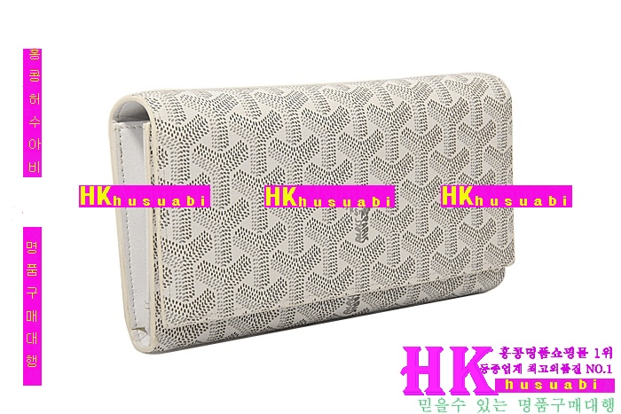 ���ߵ� �Ż� ������ GY4569-22