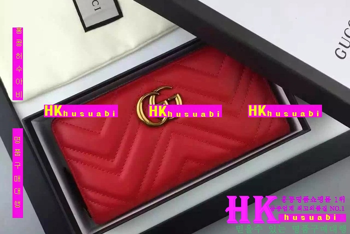 ���� ������ ���� 2016�Ż� G-65842-2