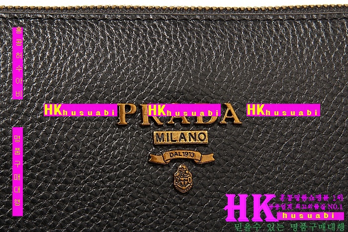 ����� ���� �հ��� �Ż� 6666-5