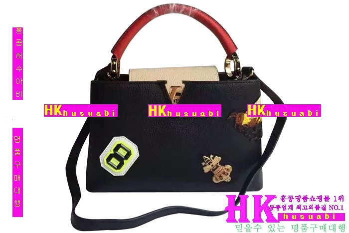 ���̺��� ��Ʈ/ũ�ν��� 2016�Ż� LV-85031-2