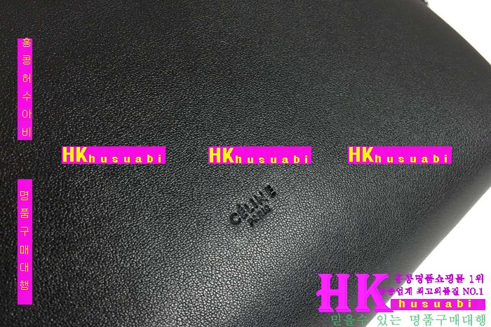 ������ ũ�ν��� �Ż� CL-77294-3