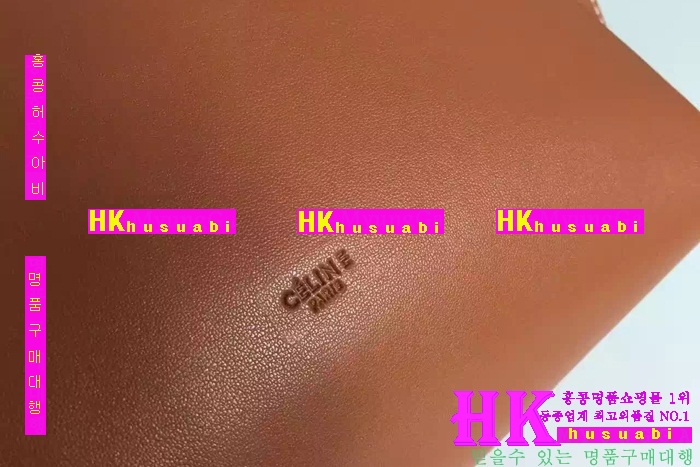 ������ ũ�ν��� �Ż� CL-77294-4