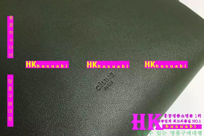 ������ ũ�ν��� �Ż� CL-77294-5