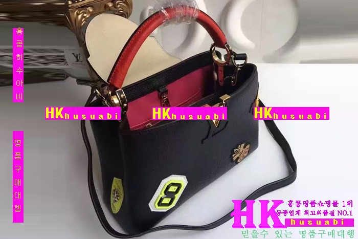 ���̺��� ��Ʈ/ũ�ν��� 2016�Ż� LV-85031-2