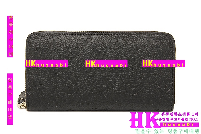 �� ��ǰ���׻��ڷ��̺��� ���������� �α������� M93434-3