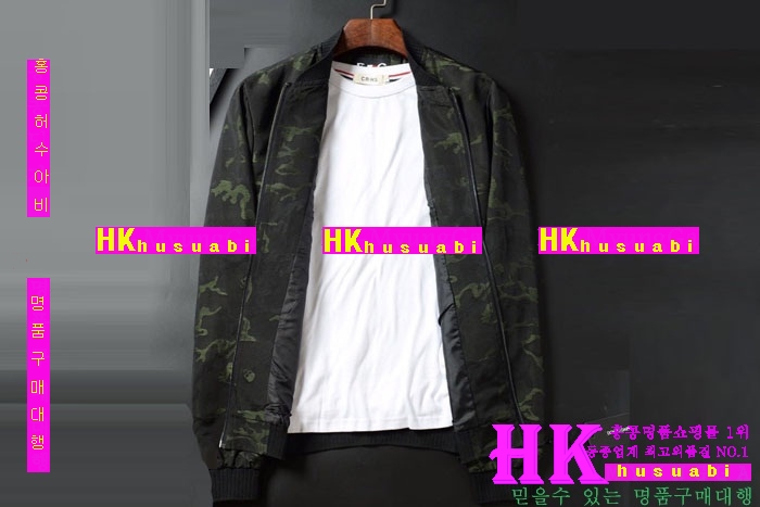 ��ü�ذ��ٳ� ���� �ٶ����� �� 2016�Ż� DG-33588