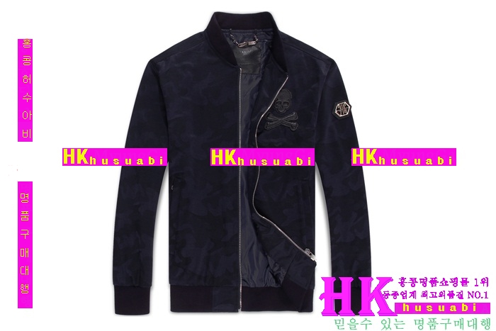 �ʸ��÷��� ���� �ٶ����� �� 2016�Ż� PP-35797-1