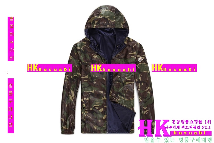 ��Ŭ���� �ٶ����� ���� ���� 2016�Ż� MO-99390-1