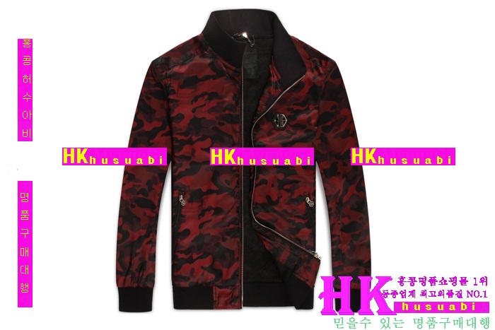 �ʸ��÷��� ���� �ٶ����� �� 2016�Ż� PP-35796-2