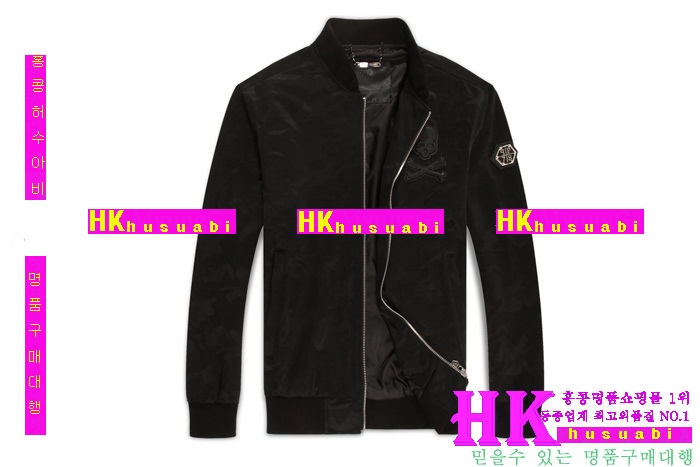 �ʸ��÷��� ���� �ٶ����� �� 2016�Ż� PP-35797-2