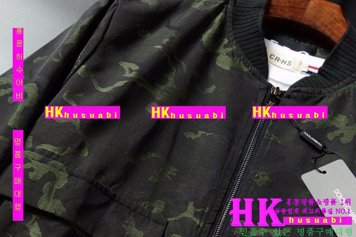 ��ü�ذ��ٳ� ���� �ٶ����� �� 2016�Ż� DG-33588