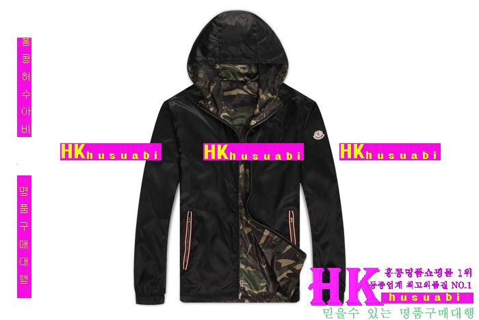 ��Ŭ���� �ٶ����� ���� ���� 2016�Ż� MO-99390-2