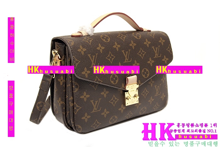 ���̺��� ����Ʈ ��Ƽ�� pm M40780