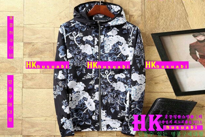 ��ü�ذ��ٳ� ���� �ٶ����� �� 2016�Ż� DG-33585-1