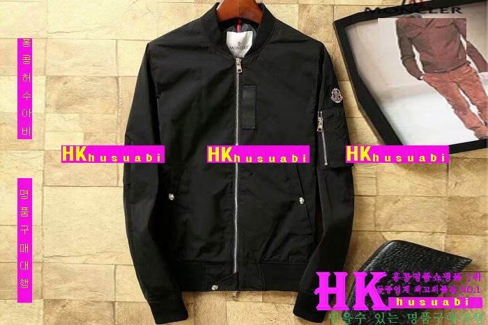 ��Ŭ���� �ٶ����� ���� ���� 2016�Ż� MO-99388-1