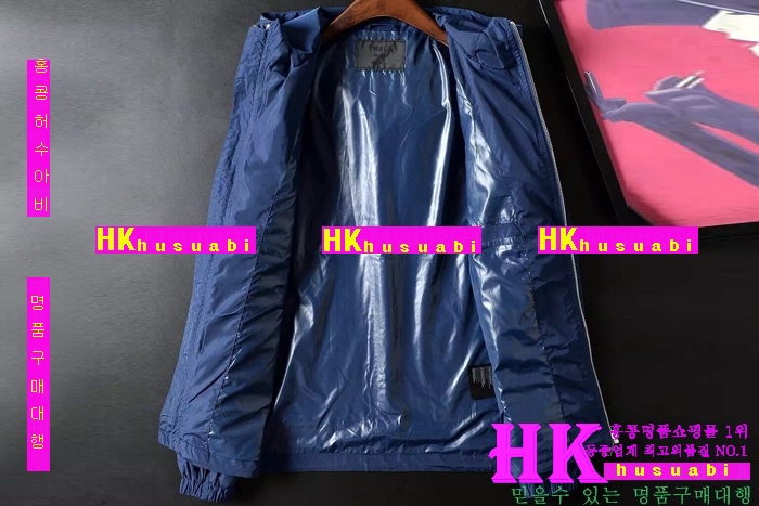 ����� ���� �ٶ����� ���� 2016�Ż� P-77717-2