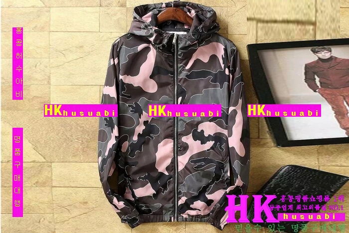 �߷�Ƽ�� ���� ���� 2016�Ż� D-26840