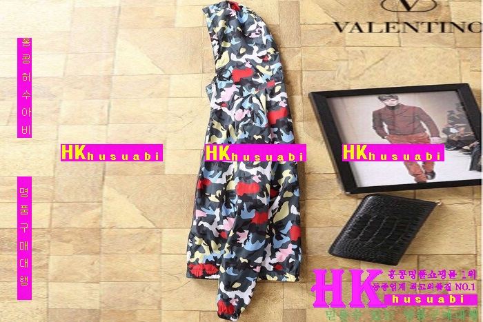 �߷�Ƽ�� ���� ���� 2016�Ż� D-26841