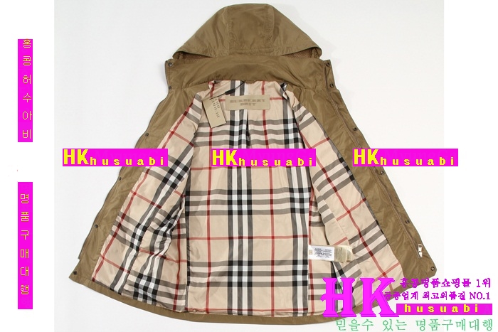 ������ ���� �ٶ����� ���� 2016�Ż� BU-57494-2