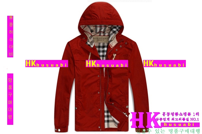 ������ ���� �ٶ����� ���� 2016�Ż� BU-57490-2