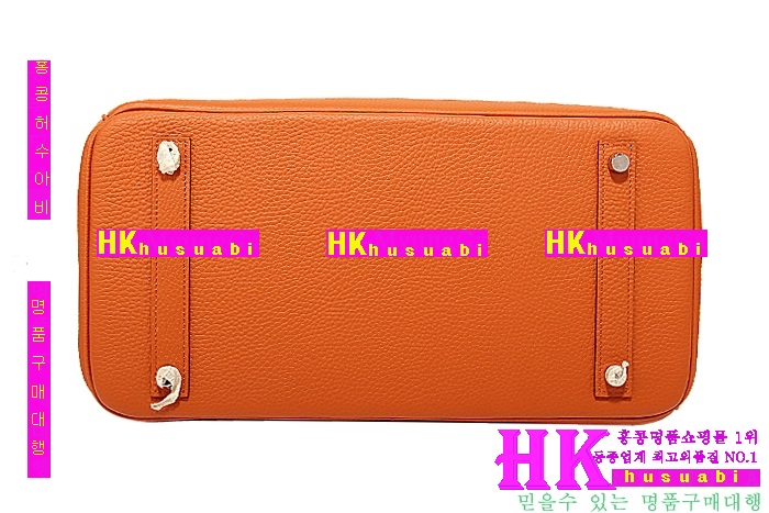 ����ǰ���׻��ڿ����޽� ��Ų�� ������� HR52877-1 ���(2����������) 