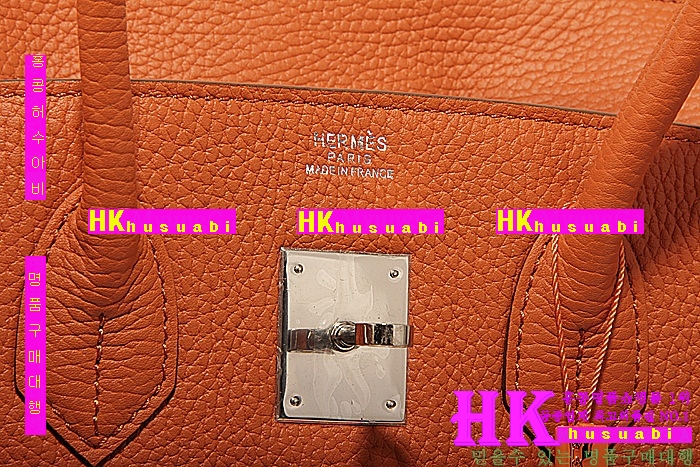 ����ǰ���׻��ڿ����޽� ��Ų�� ������� HR52877-1 ���(2����������) 