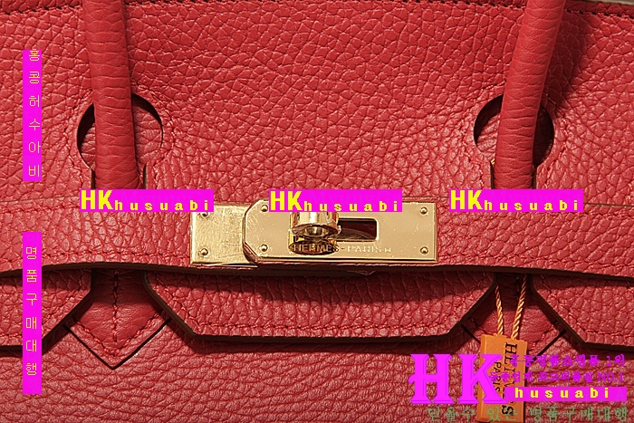 �����޽� ��Ų�� 2016�Ż� H-80056-3