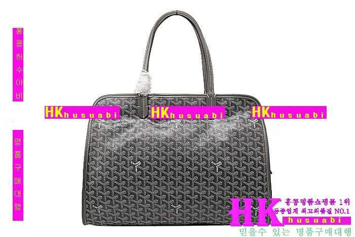 ���ߵ� �ϵ�� �Ż� gv855511