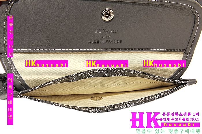 ���ߵ� �ϵ�� �Ż� gv855511