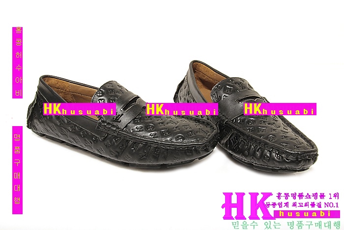 ���̺��� ���� 2016�Ż� LV-88545-1