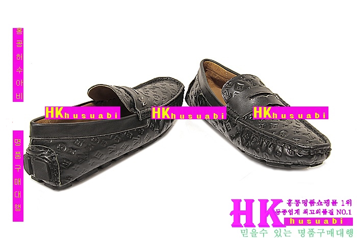 ���̺��� ���� 2016�Ż� LV-88545-1