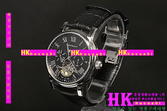 �������ð� ���ڽð� �Ż� MON525185-2