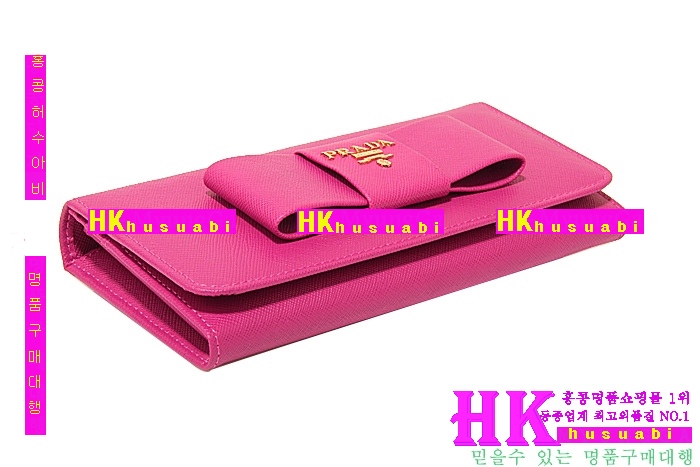 ����� ���������� PA12684