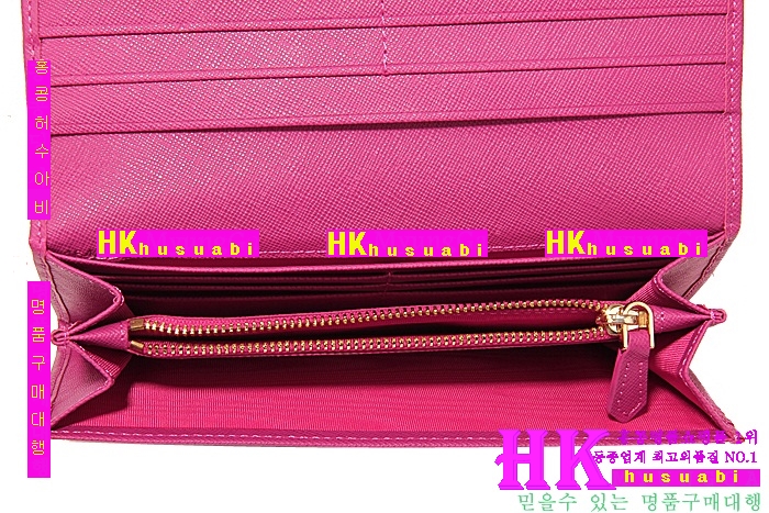 ����� ���������� PA12684