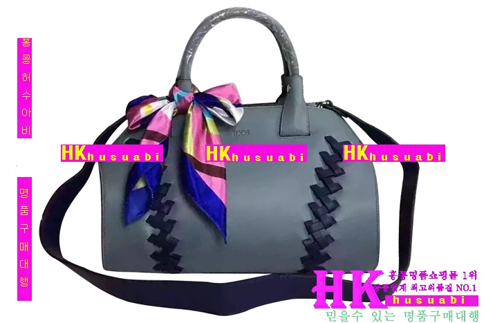 ���� ����� 2016�Ż� TO-69574-4